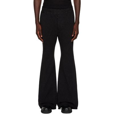 Julius Julius Black Cotton Dry Flared Sweatpants