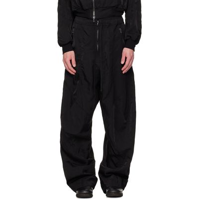 Julius Julius Black Tourer Wide Trousers