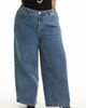June + Vie June + Vie Curvie Fit High Rise Jeans - 5