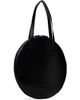 Junya Watanabe Junya Watanabe Black Smooth Wool & Leather Bag - 3