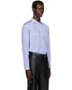 Junya Watanabe Junya Watanabe White & Blue Cotton Striped Shirt - 2