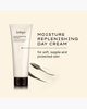 JURLIQUE JURLIQUE Moisture Replenishing Day Cream - 4