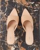 JW PEI JW Pei Aurora peep toe heeled mules in beige-Neutral - 2