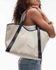 JW PEI JW PEI Kiana large tote bag in canvas and PU mix-White - 1