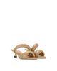 JW PEI JW PEI Sara heeled mules in cream-Neutral - 1