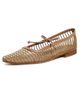 KAANAS KAANAS Tahlira Flats Honey - 1