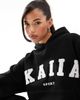 Kaiia Kaiia cotton blend sport oversized hoodie in black - 2