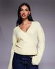 Kaiia Kaiia knit wrap cardigan in yellow - 1