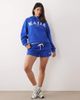 Kaiia Kaiia Sport cotton rich embroidered logo oversized hoodie in cobalt - part of a set-Blue - 2