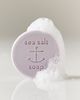 Kalastyle Swedish Dream Sea Salt Lavender Soap - 1