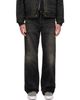 Kamiya Kamiya Black Distressed Straight Jeans - 1