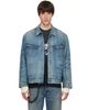 Kamiya Kamiya Blue Distressed Denim Trucker Jacket - 1