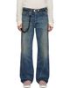 Kamiya Kamiya Blue Distressed Straight Jeans - 1