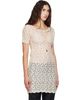 Kanika Agarwal Kanika Agarwal SSENSE Exclusive Off-White All-Over Embroidered Top - 2
