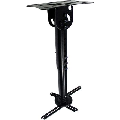 Kanto Kanto P301 Projector Mount