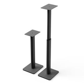 Kanto Kanto SPH Universal Height Adjustable Bookshelf Speaker Stands - Pair