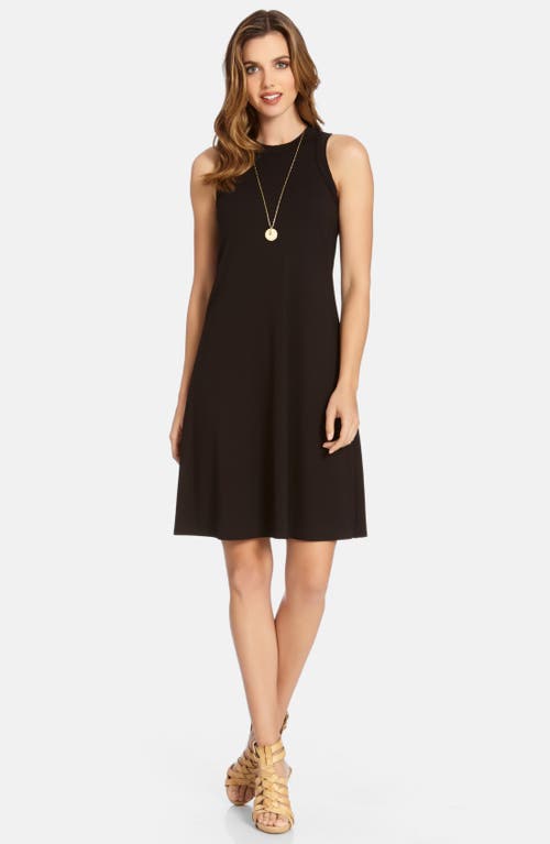 Karen Kane Karen Kane High Neck A-Line Dress