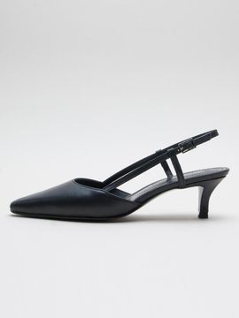 karen white Classic Slingback Shoes