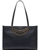 KARL LAGERFELD PARIS KARL LAGERFELD PARIS Jade Tote Bag - 1