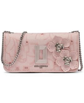 KARL LAGERFELD PARIS KARL LAGERFELD PARIS Kosette Lasercut Crossbody