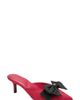 KARL LAGERFELD PARIS KARL LAGERFELD PARIS Larina Mule Pump - 1