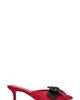 KARL LAGERFELD PARIS KARL LAGERFELD PARIS Larina Mule Pump - 3
