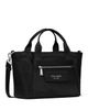 Kate Spade New York kate spade new york Dash Small Nylon Crossbody Tote - 5