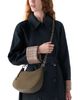 Kate Spade New York kate spade new york Liv Suede Shoulder Bag - 3