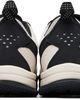KEEN KEEN Beige & Black Jasper III Sneakers - 2