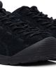 KEEN KEEN Black Jasper Sneakers - 4