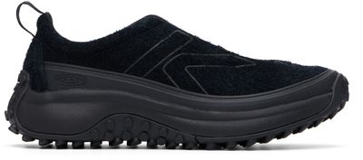 KEEN KEEN Black KS Mino Sneakers