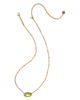 Kendra Scott Kendra Scott Elisa Tiger Stripe Openwork Stone Pendant Necklace, 16-19 - 4