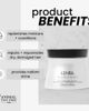 KENRA KENRA Nourishing Masque 5.1 oz - 2