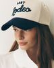 Kenz Kustomz Last Rodeo Trucker Hat - 2