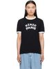 Kenzo Kenzo Black Kenzo Paris Cotton 'KENZO Paris Emblem' Slim T-shirt - 1