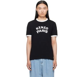 Kenzo Kenzo Black Kenzo Paris Cotton 'KENZO Paris Emblem' Slim T-shirt