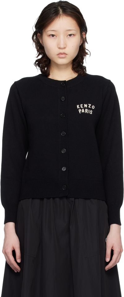 Kenzo Pre Spring 2027 Collection Reworks Workwear And Ivy Style