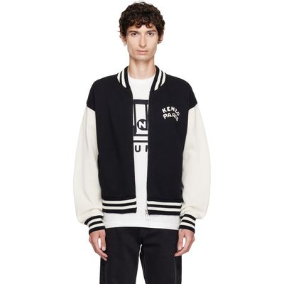 Kenzo Kenzo Black Kenzo Paris 'KENZO Paris Emblem' Varsity Cardigan