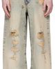 Kenzo Kenzo Blue Kenzo Paris Turn Up Wide Fit Jeans - 1