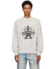 Kenzo Kenzo Gray Kenzo Paris 'KENZO Eiffel Tower Design' Cotton Sweatshirt - 1