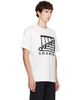 Kenzo Kenzo Off-White Kenzo 'KENZO Sounds' Embroidered T-shirt - 2
