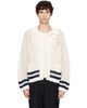 Kenzo Kenzo Off-White Kenzo Paris Polo Collar Cardigan - 1
