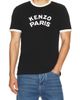 Kenzo Kenzo Paris Emblem Slim T-shirt - 1
