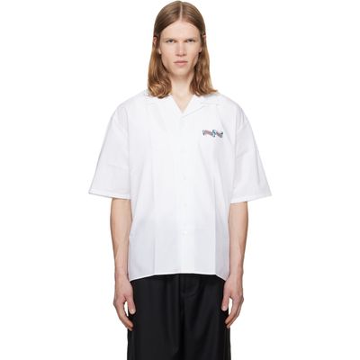 Kenzo Kenzo White Kenzo Paris 'KENZO Jumping Tiger' Shirt