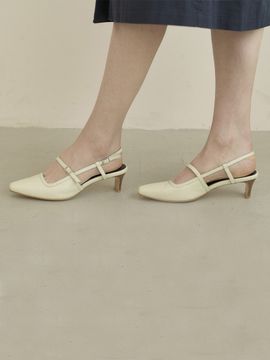 KERRIJADE Popping Candy Slingback_LightGreen