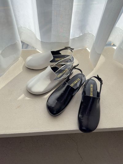 KERRIJADE Rox Slingback Clogs (2 Colors)