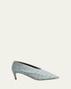 Khaite 50mm Miriam Ostrich-Effect Leather Pumps - 1