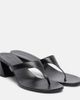 Khaite Khaite Archer 55 leather thong sandals - 1