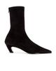 KHAITE KHAITE Arizona Suede Ankle 40 Boot - 1
