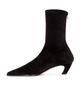 KHAITE KHAITE Arizona Suede Ankle 40 Boot - 5